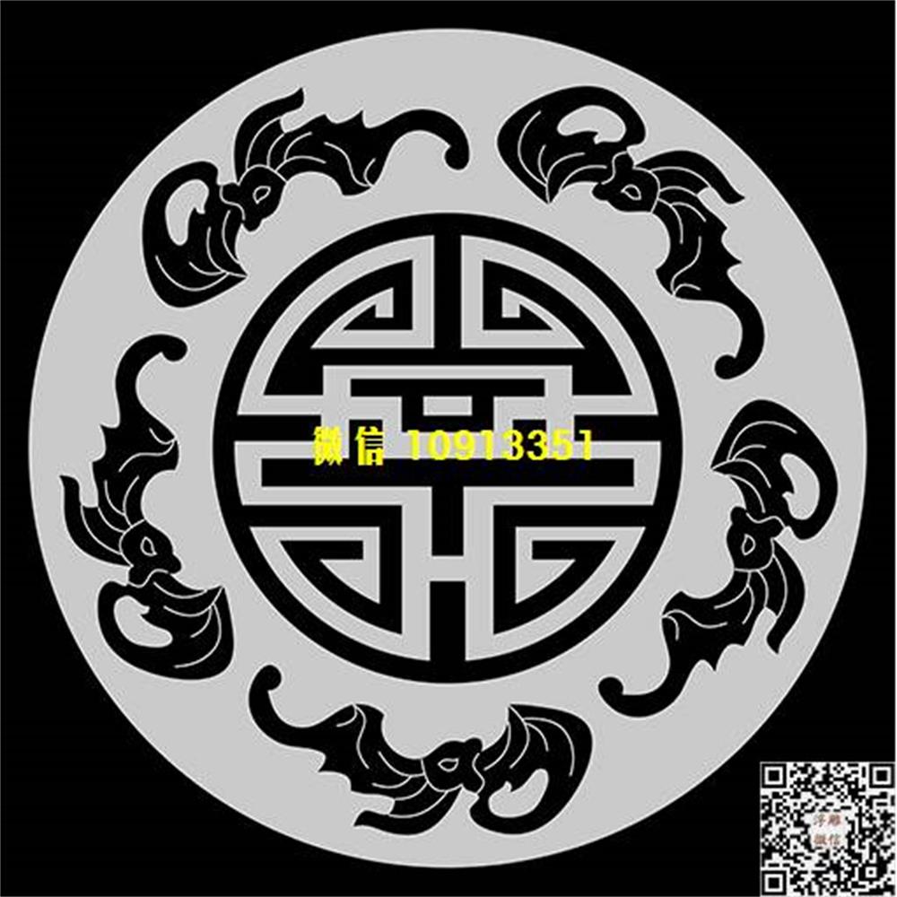 精雕图178五福捧寿墓碑管材挡板精雕图线雕图线条图单线铣底图_电脑雕刻plt文泰矢量图精雕图浮雕图